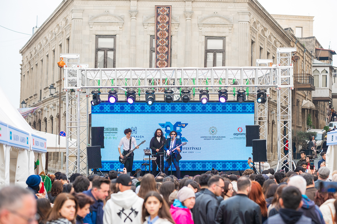 Əyləncə Proqramı