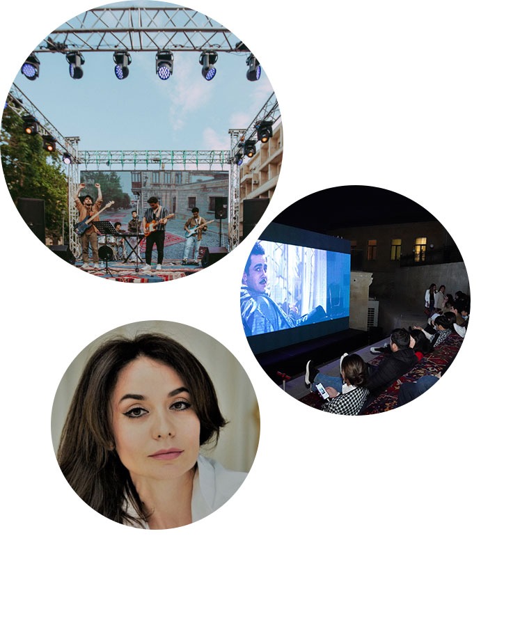 Entertainment Program